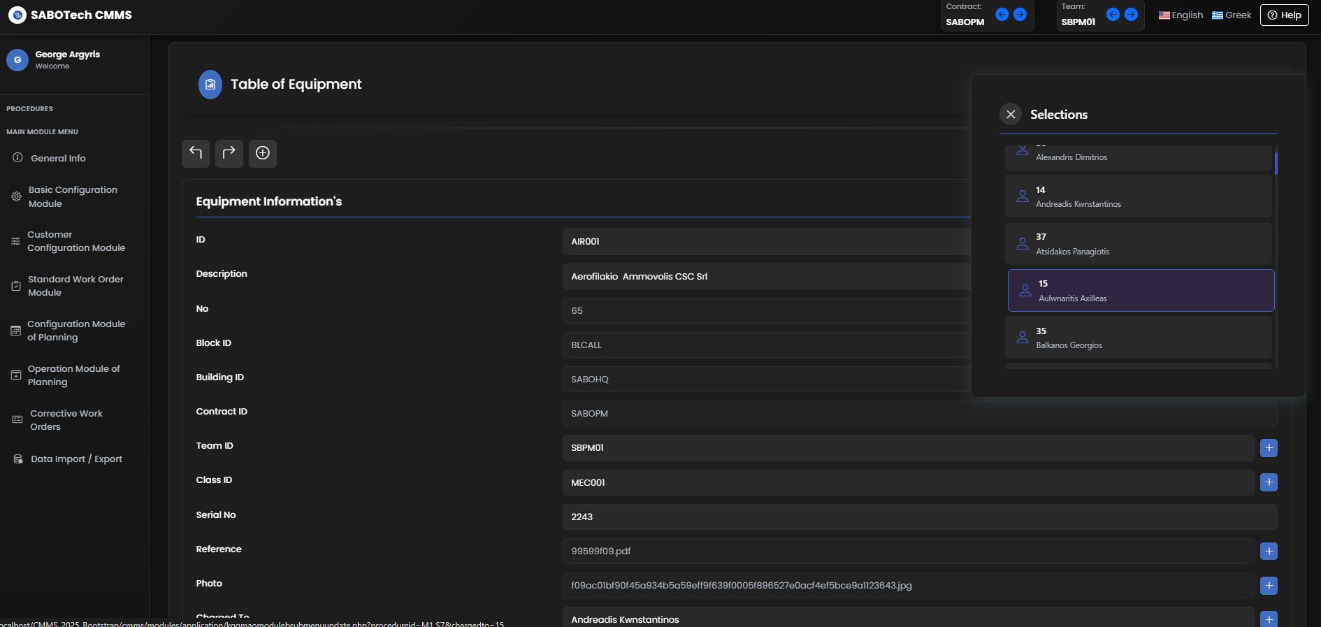 Live Monitoring 5