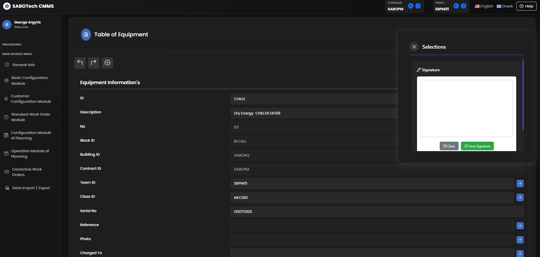 Live Monitoring 6