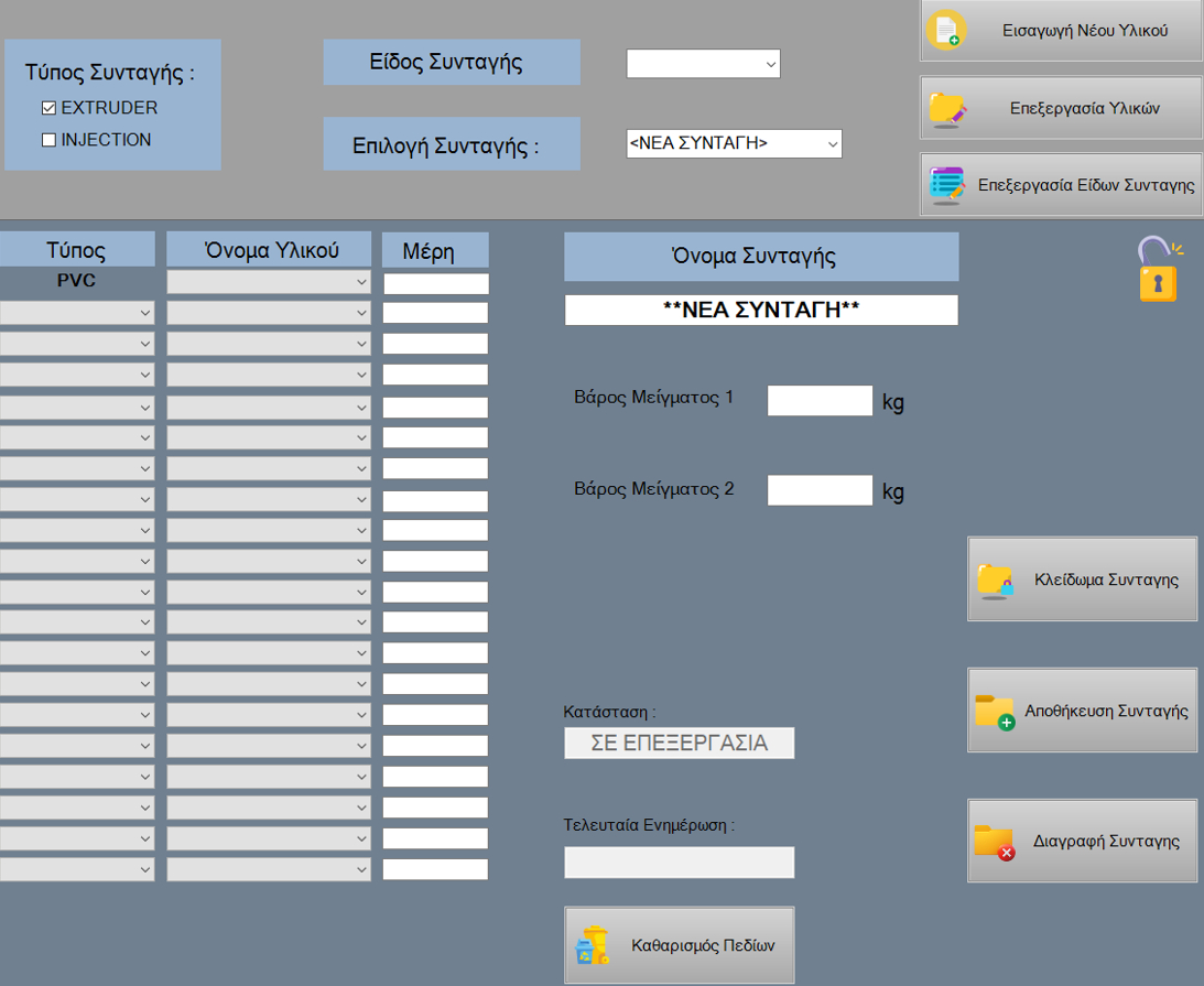 .NET App 1